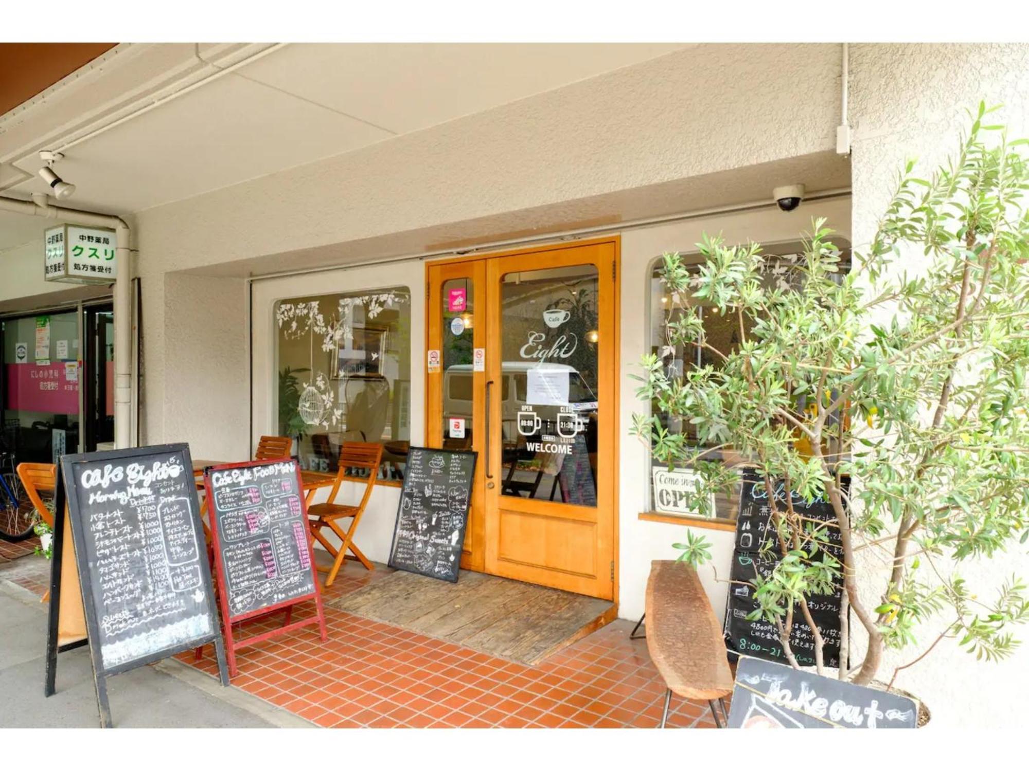 Zoom Esaka Park - Vacation Stay 17114 Suita Extérieur photo