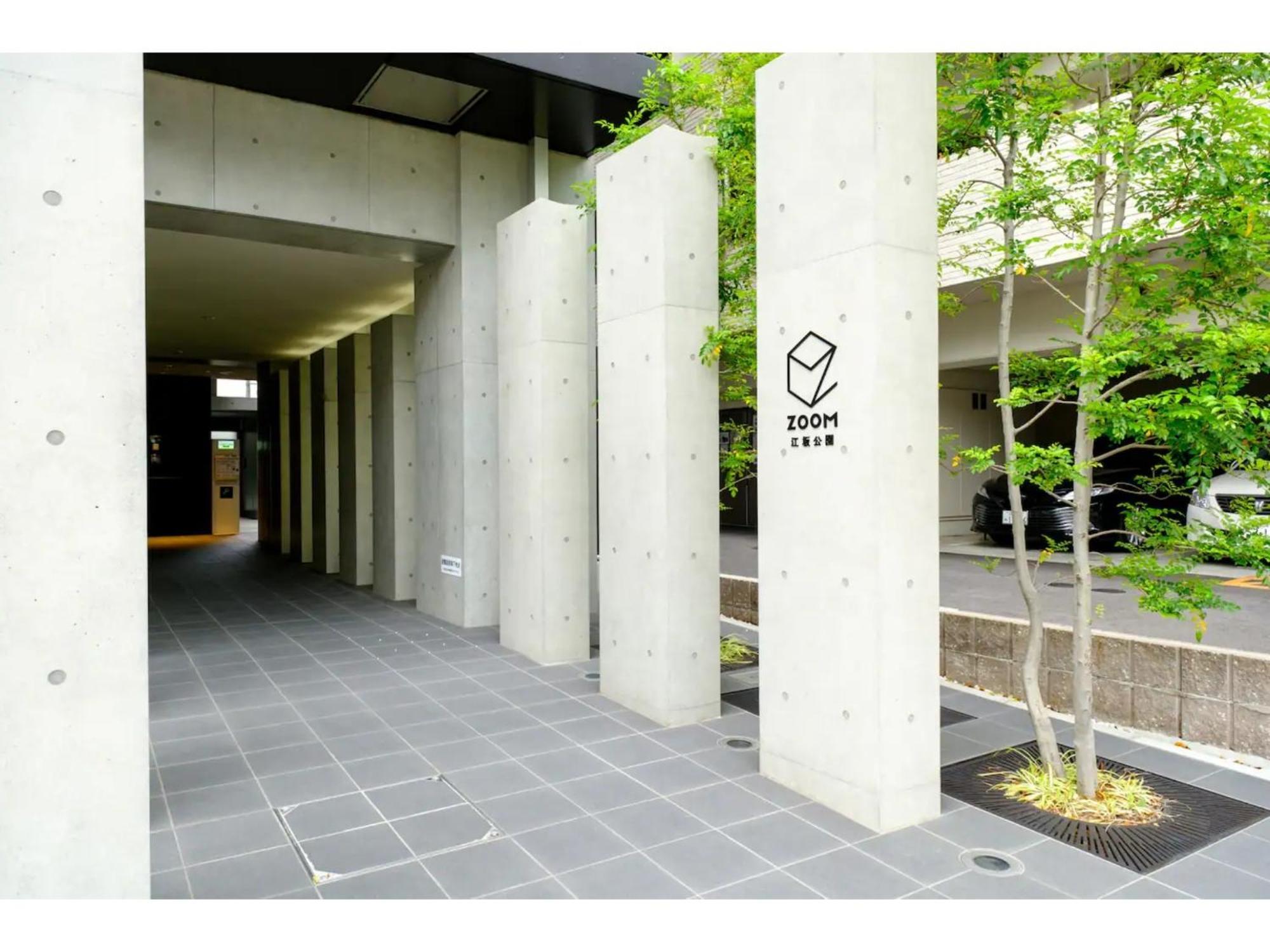 Zoom Esaka Park - Vacation Stay 17114 Suita Extérieur photo