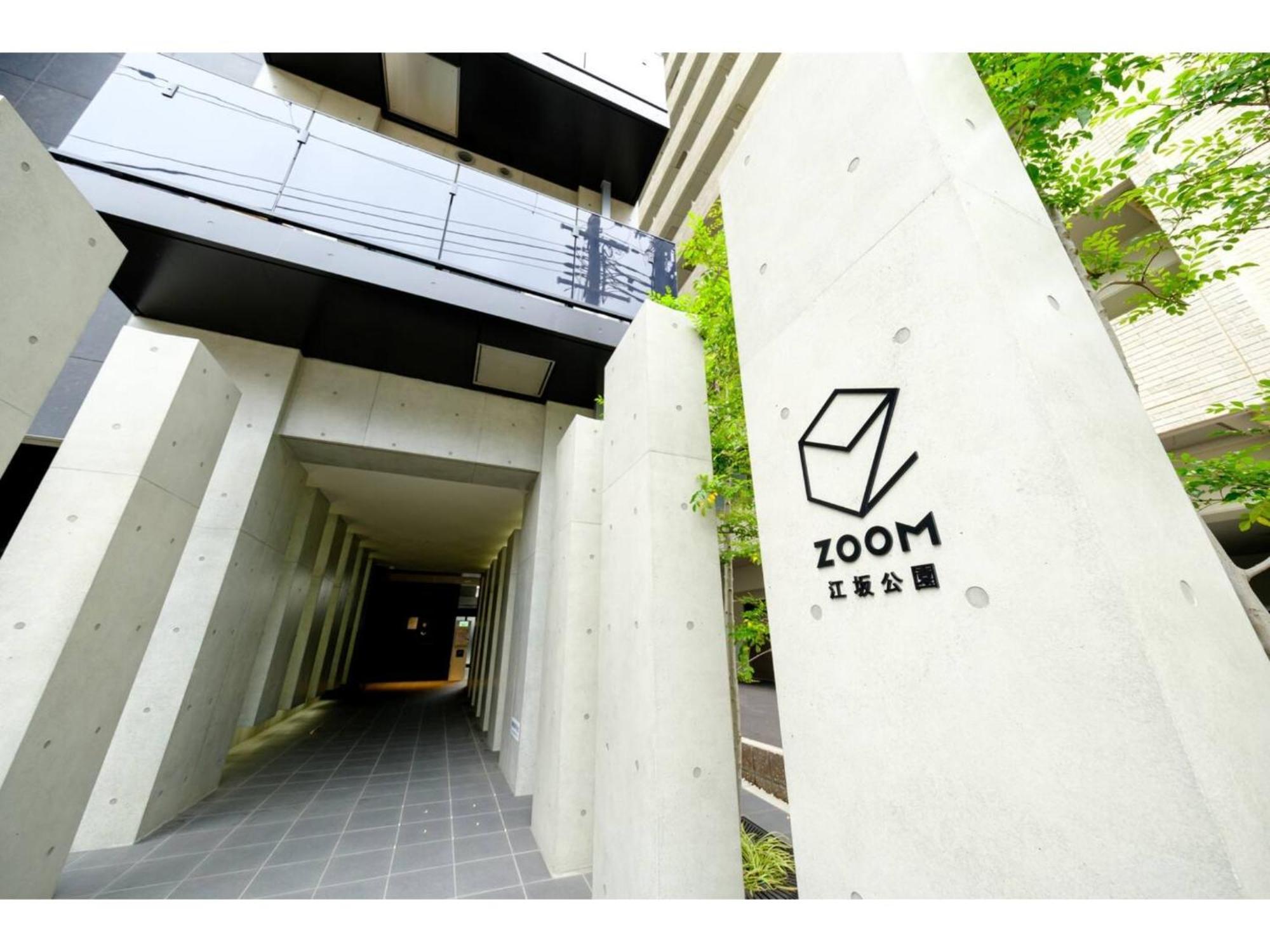 Zoom Esaka Park - Vacation Stay 17114 Suita Extérieur photo